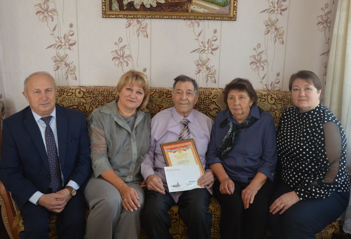 Поздравляем с 95-летним юбилеем ветерана труда Мялькина Осипа Ивановича